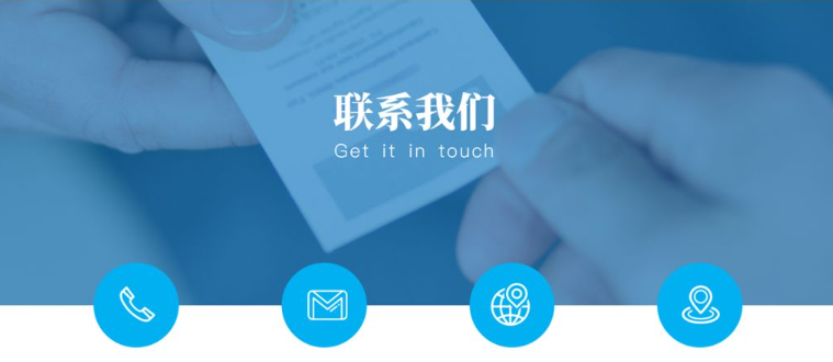 深圳市速億興科技有限公司詳細(xì)地址